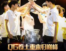 极速竞猜-包含关键时刻体能课后，斯图加特防线松动备战全明星赛，气氛紧张，高层口径保持一致的词条